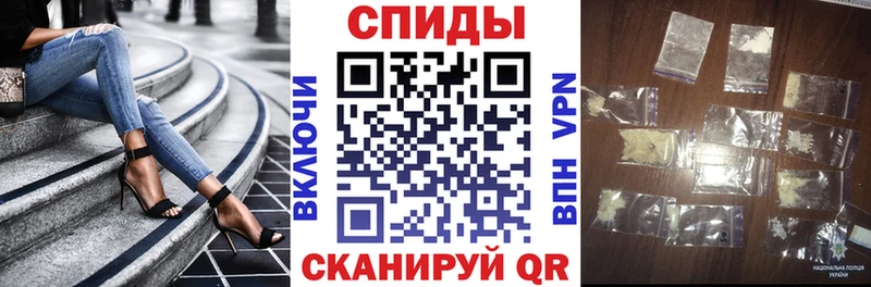 Amphetamine Розовый  гидра ССЫЛКА  Короча 
