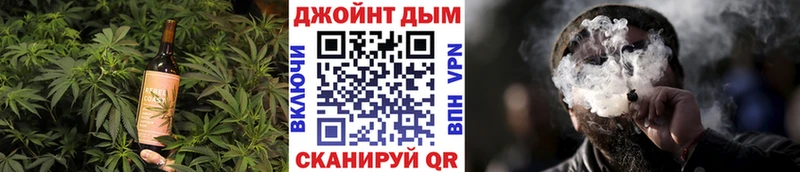 Печенье с ТГК марихуана дарнет шоп Короча