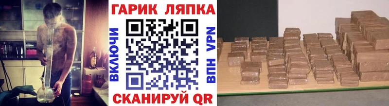 ГАШ 40% ТГК Короча