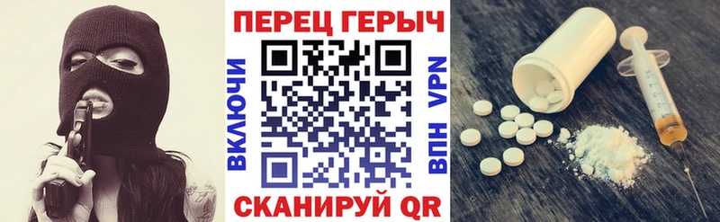 гидра tor  shop официальный сайт  Героин VHQ  Короча 