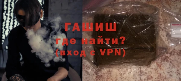 мяу мяу мука Беломорск