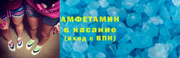 героин Баксан