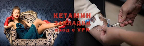 героин Баксан