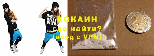 стаф Балабаново