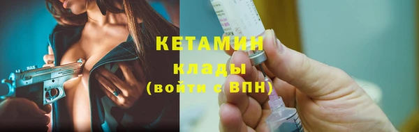 меф VHQ Белоозёрский