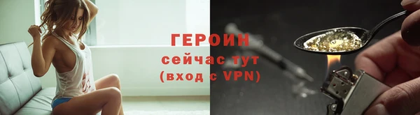 прущие грибы Арсеньев