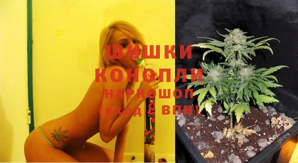 героин Баксан