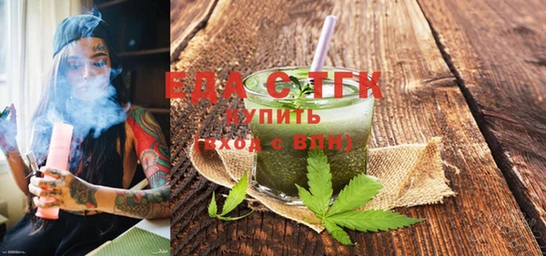 стаф Балабаново