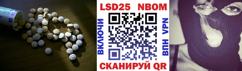 купить наркотик  Короча  Лсд 25 экстази ecstasy 