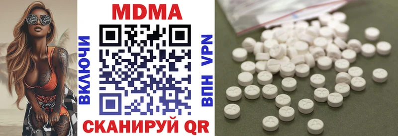 мега ссылка  Короча  МДМА VHQ  даркнет сайт 